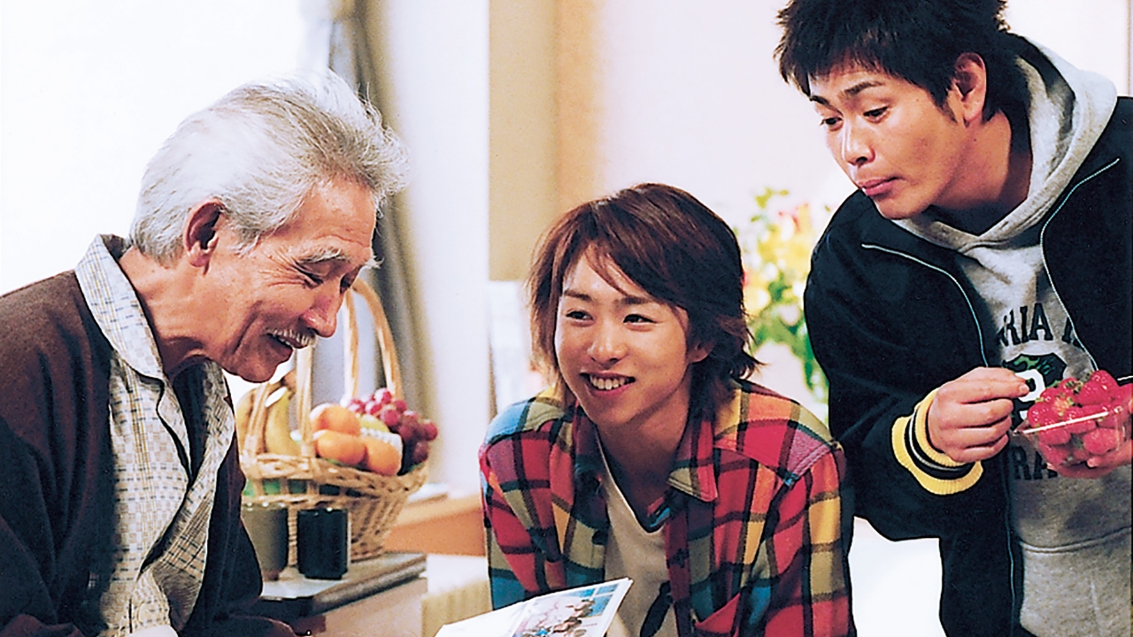 よい子の味方 新米保育士物語 2003年放送 第6話｜ドラマ｜見逃し