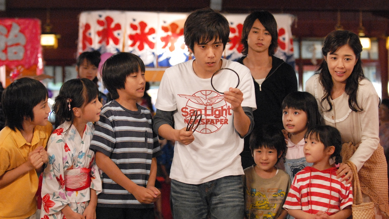 山田太郎ものがたり〈5枚組〉 Amazon.co.jp: 山田太郎ものがたり DVD-BOX TCED226-TC山田太郎