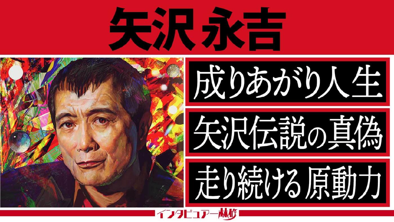 ひろリン　になります。 ひろリン になります。 Amazon.co.jp: Tapestry Zenless Zone