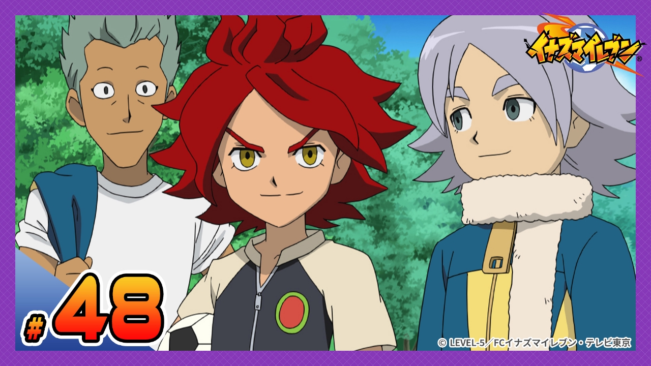 イナズマイレブン 1・2・3!! 脅威の侵略者 イナズマイレブン 1・2・3!! 脅威の侵略者