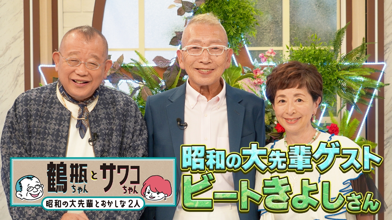 タレント・お笑い芸人 gulfkanawut DVD This is かまいたち | DVD,お笑い（芸人もの） | よしもとネット