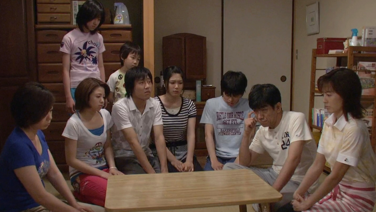 大好き！五つ子(2008) 2008年放送 第4回｜ドラマ｜見逃し無料配信は