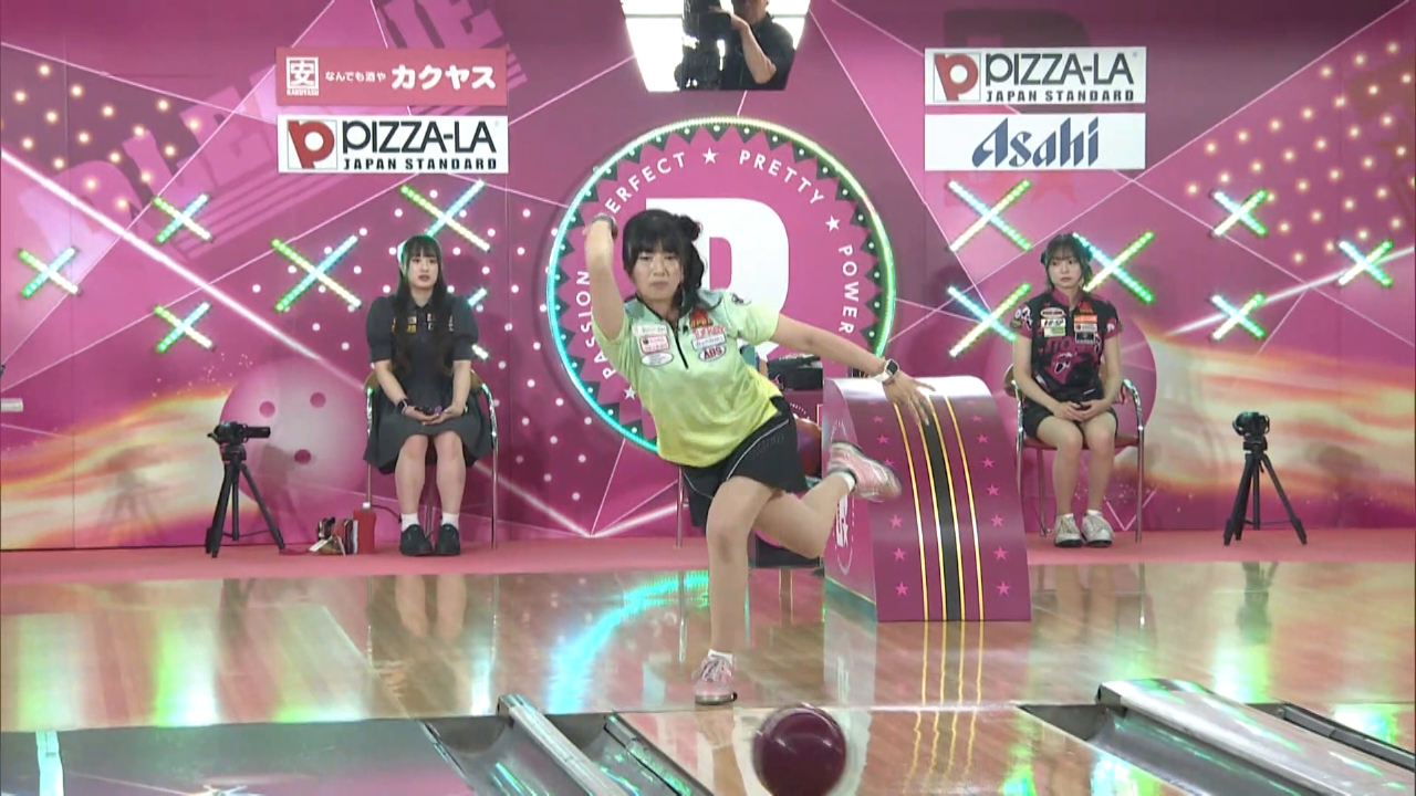 ボウリング革命 P☆LEAGUE 10月1日(水)放送分 シリーズ2025 第3戦