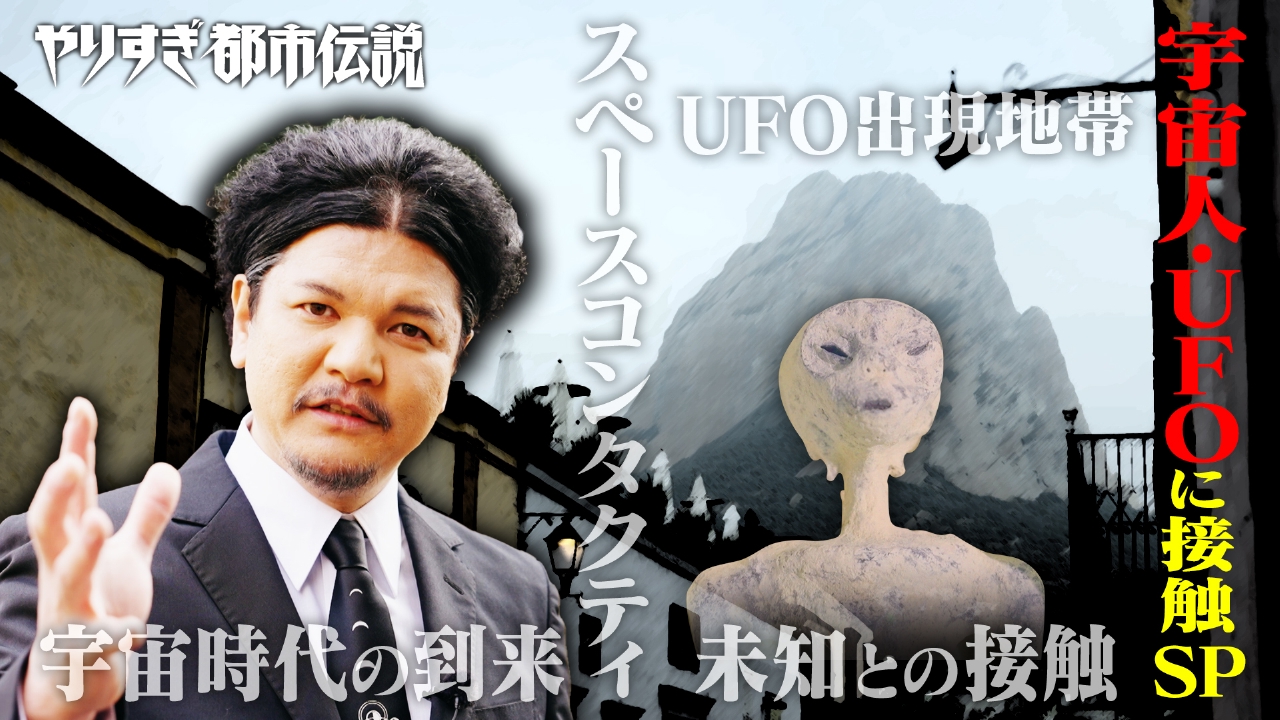 ウルトラ伝説　伝説の書 Amazon.co.jp: ウルトラ怪獣 激闘伝説 : 本