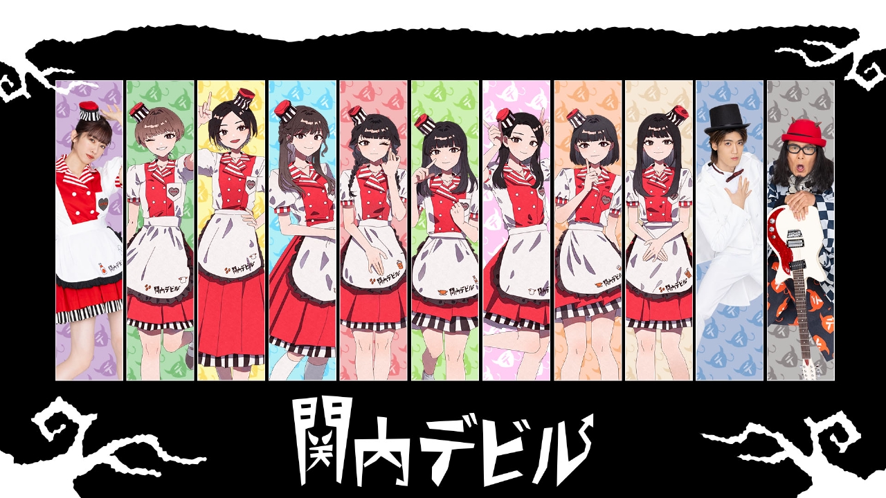 関内デビル ブロマイド 2026年2月販売分 バラ売可 関内デビル 5月23日(金)放送分 #252、宮本佳林、ココラシカ
