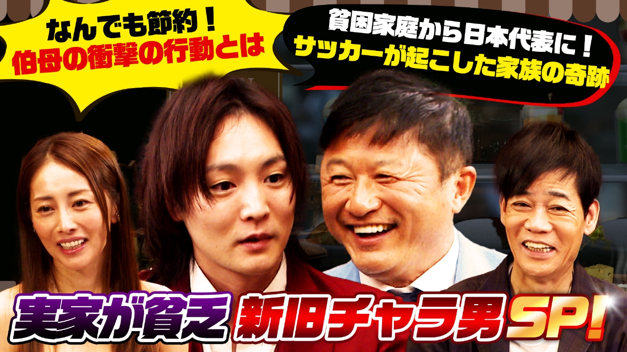 じっくり聞いタロウ出演！　睦月影郎　40冊 Amazon.co.jp: とろり蜜姫・掛け乞い 睦月影郎傑作選 (講談社