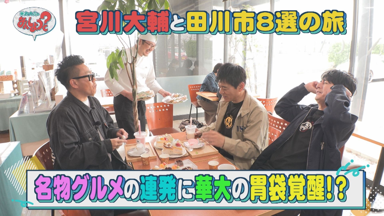 なん しよう と
