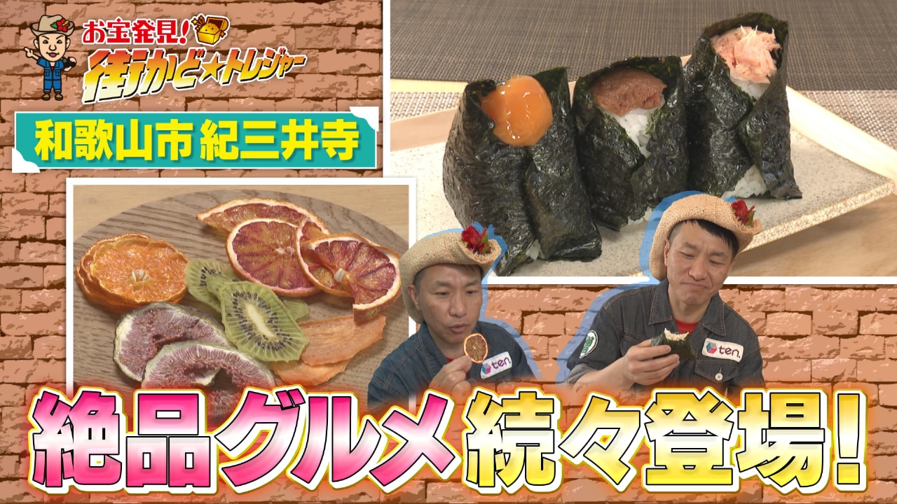 【中古】 みんなの食卓 Ｎｏ．１３/少年画報社 中古】 みんなの食卓 No．13/少年画報社