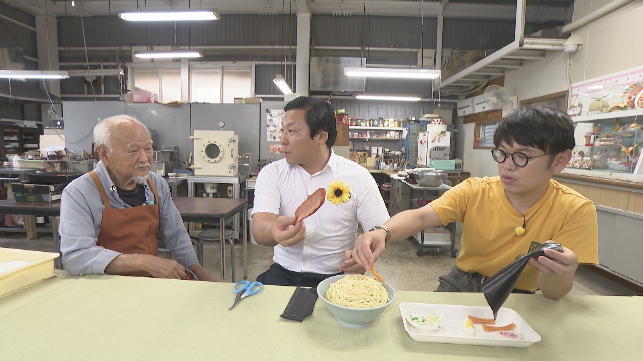 ちょんまげおじさん 突撃ちょんまげラーメン 4月13日(月)放送分 手軽なのにこのうまさ