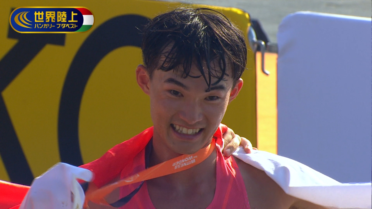 世界陸上2023ブダペスト 【男子35km競歩】川野将虎「日本勢