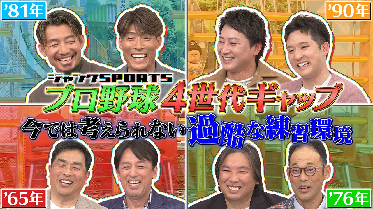 【■SONY ブルーレイレコーダー 　BDZ-AT900 1TB 　　電源OK★】ジャンク★ BLACKSTAR ( ブラックスター ) HT-DUAL DS-2 ジャンク｜SOUNDMART