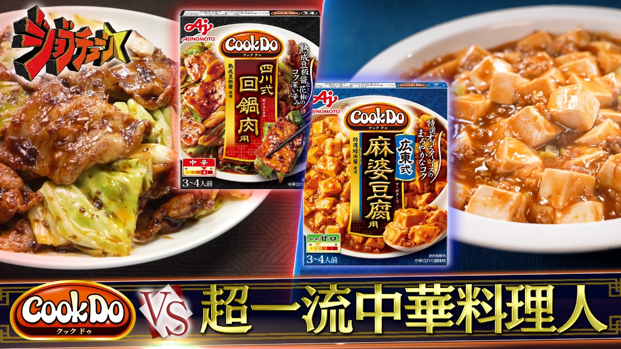 7層構造でプロの味！JUKI CookBestでヘルシー＆時短料理 2026年最新】鍋 JUKIの人気アイテム - メルカリ