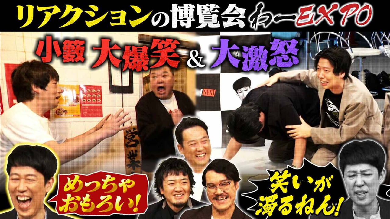 (未使用･未開封品)　千豊小籔のすべらない話（特典なし） [DVD] kmdlckf Amazon.co.jp: 千豊小籔のすべらない話（特典なし） [DVD] : 小