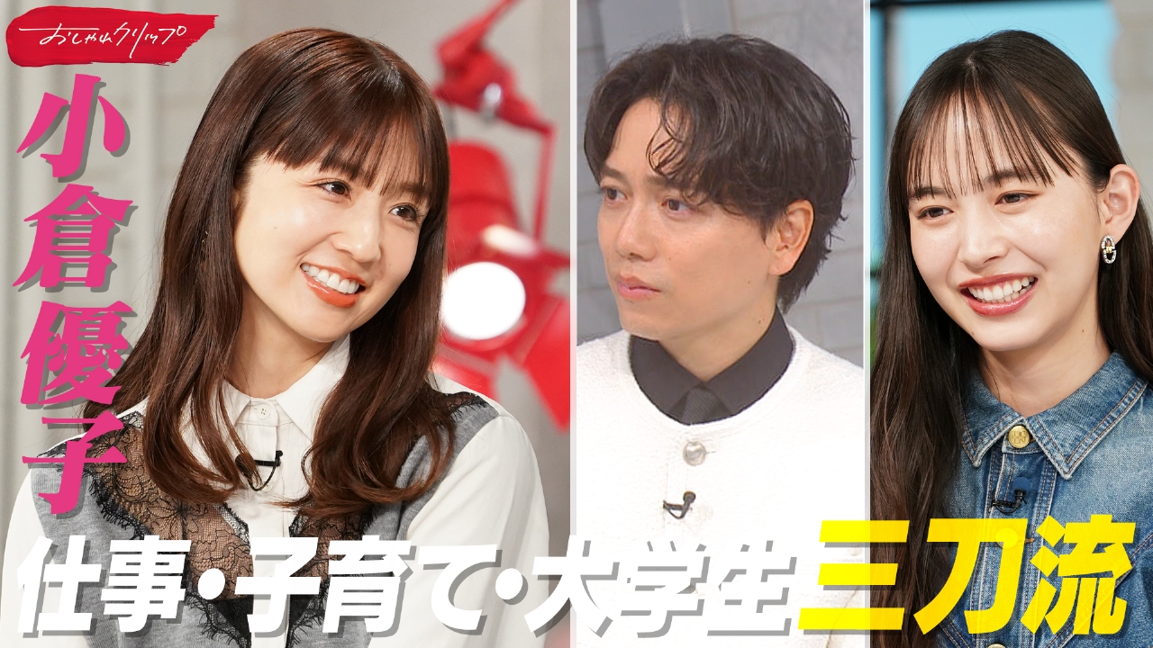 ゆうこりん様 リクエスト 2点 まとめ商品 ぽこりん様 リクエスト 2点