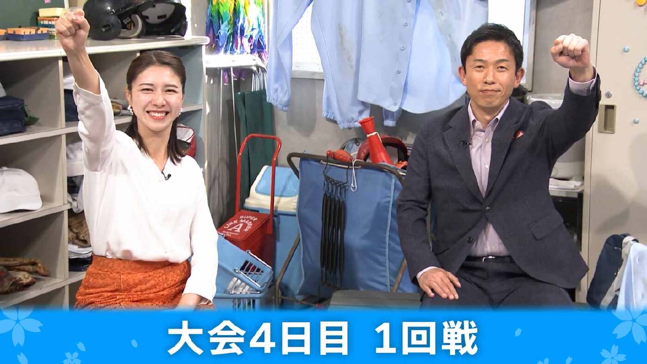 第97回センバツ高校野球 みんなの甲子園 (ハイライト番組) 3月22日(土
