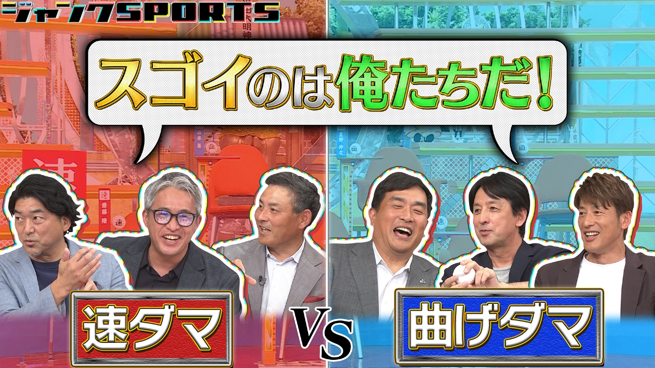 ジャンク⚠️(レア) セロスポーツM 説明のご一読を推奨します。 JMX チケット 購入のご案内 - MSP Motosports Promotion