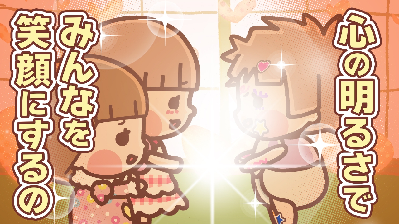 ゆるかわメルちゃん 5月1日(木)放送分 第5話 人形界の重鎮！メルさん現