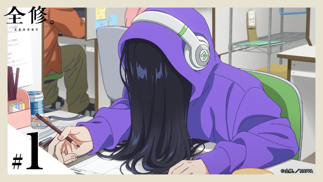 全修。 1月5日(日)放送分 第1話 始線。｜アニメ／ヒーロー｜見逃し無料