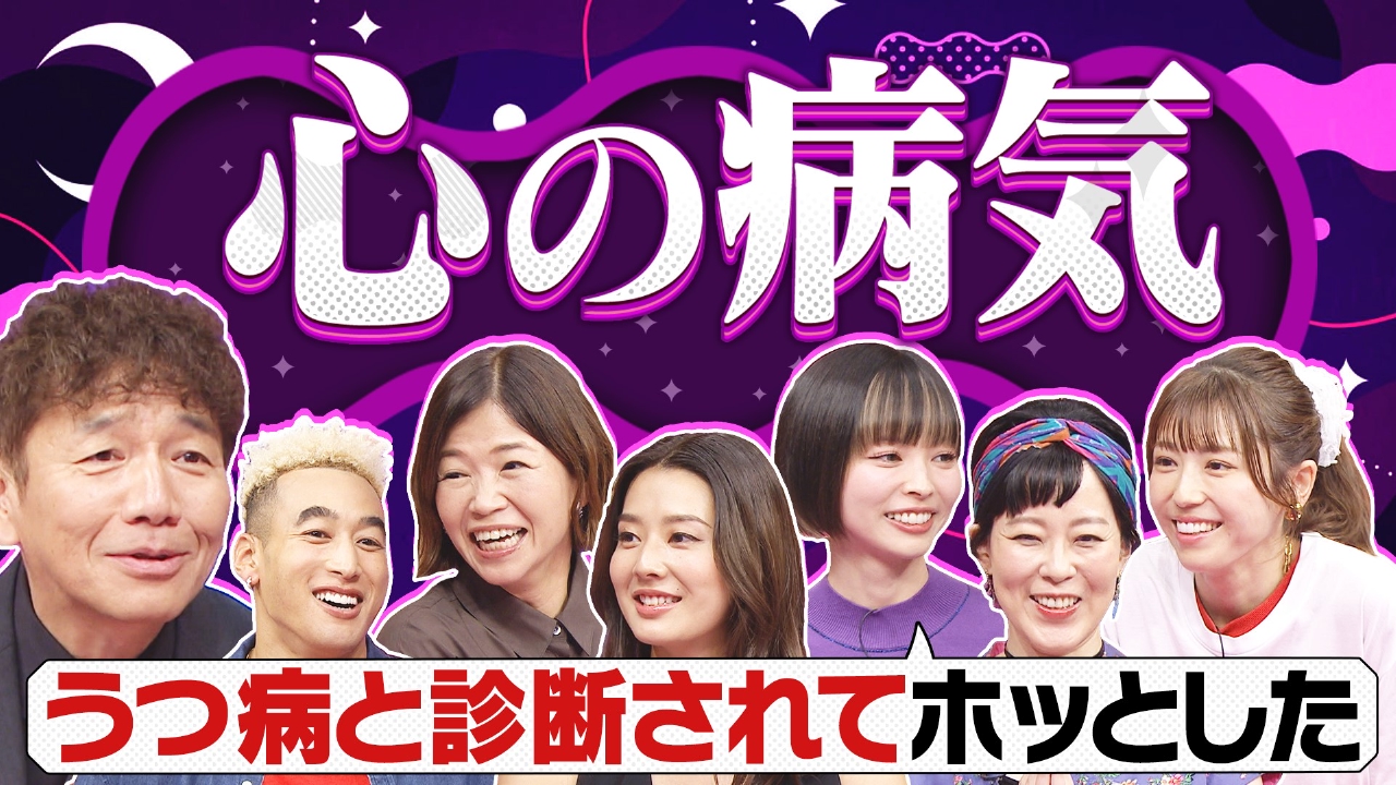公の場での発言・インタビュー報道記録
