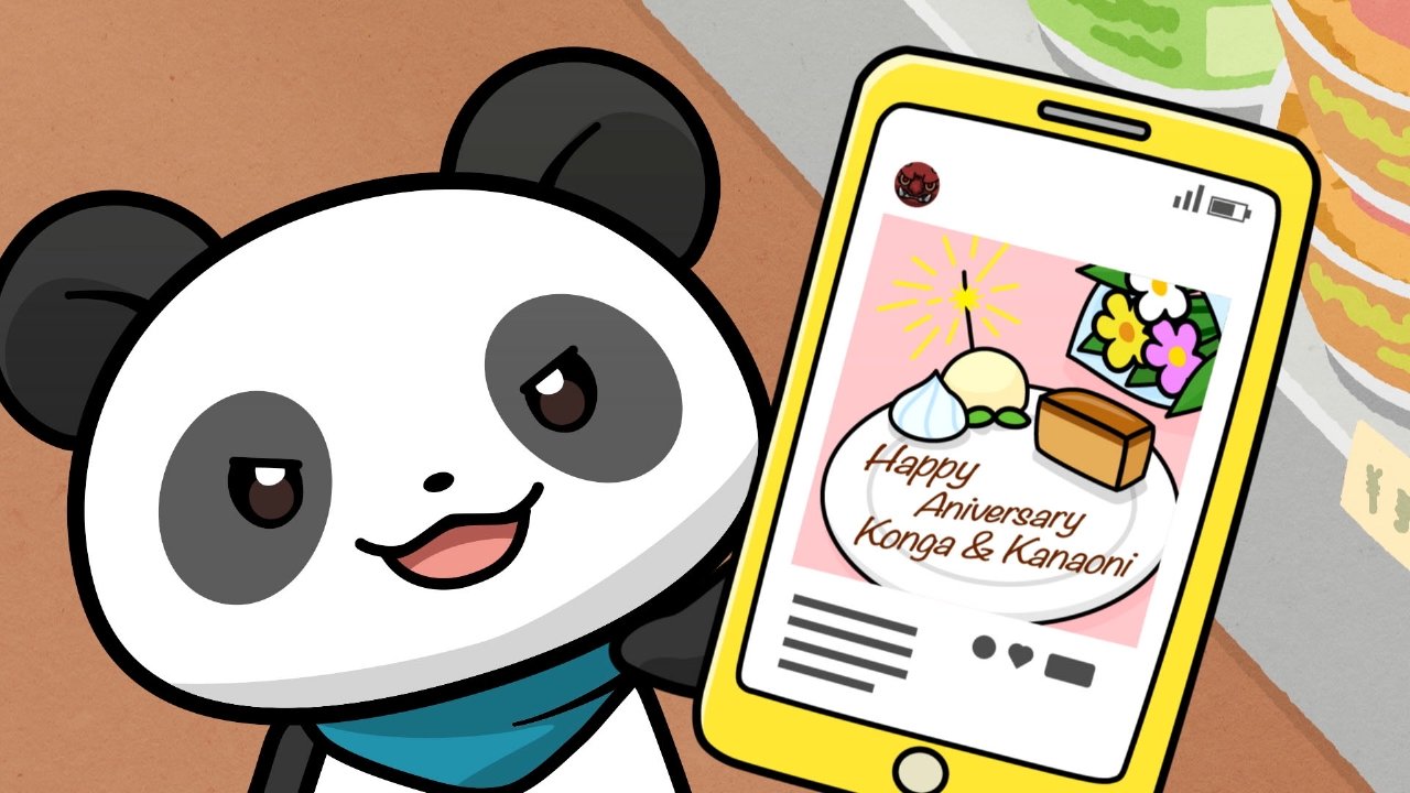 忍ばない！クリプトニンジャ咲耶 参ノ巻 8月4日(月)放送分 金鬼さん