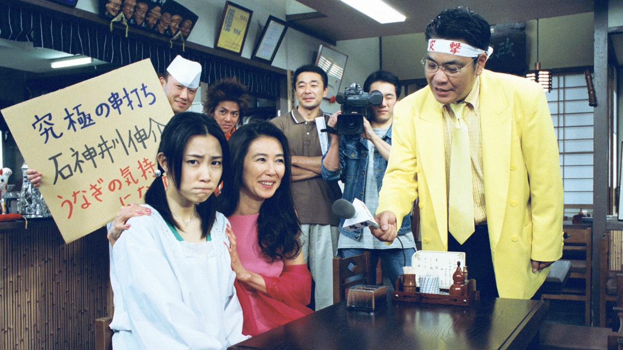 嫁はミツボシ。 2001年放送 第10話 秘密の恋に決着！｜ドラマ｜見逃し 