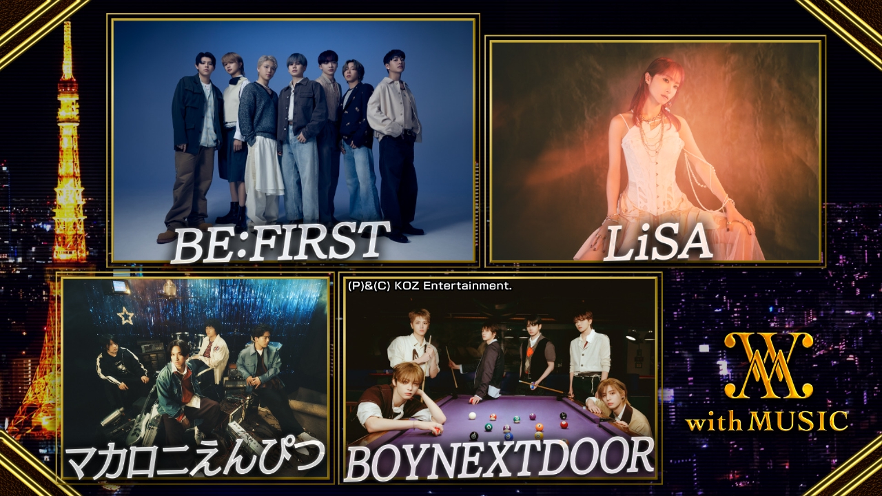 with MUSIC 9月13日(土)放送分 まもなくデビュー5年目！ファン&芸能人