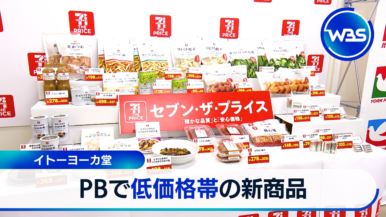 ビジネス・経済 E-2TheatyInvestorBusinessVisaapplication E-2TheatyInvestorBusinessVisaapplication - メルカリ