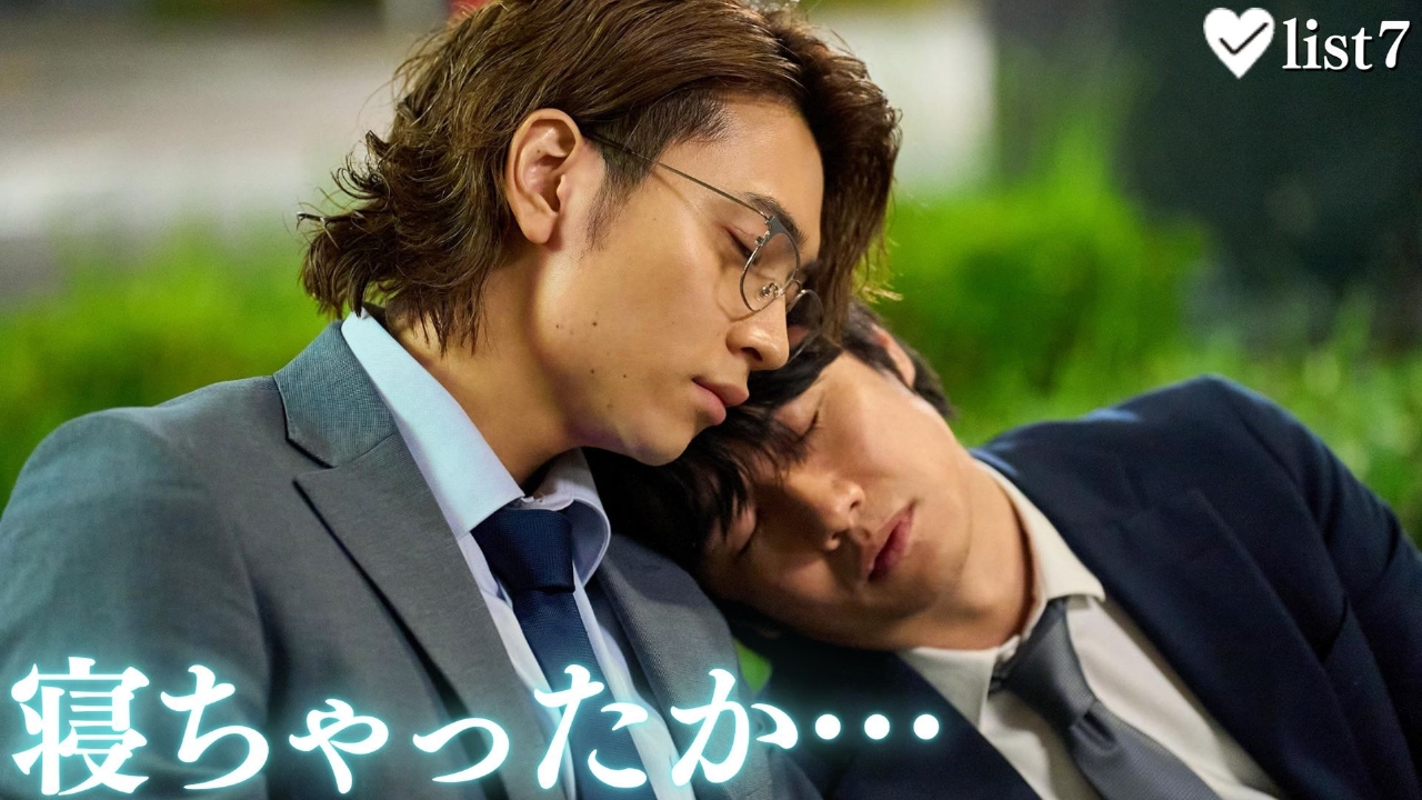 40までにしたい10のこと 8月15日(金)放送分 #7 オーダーメイドのヤバい