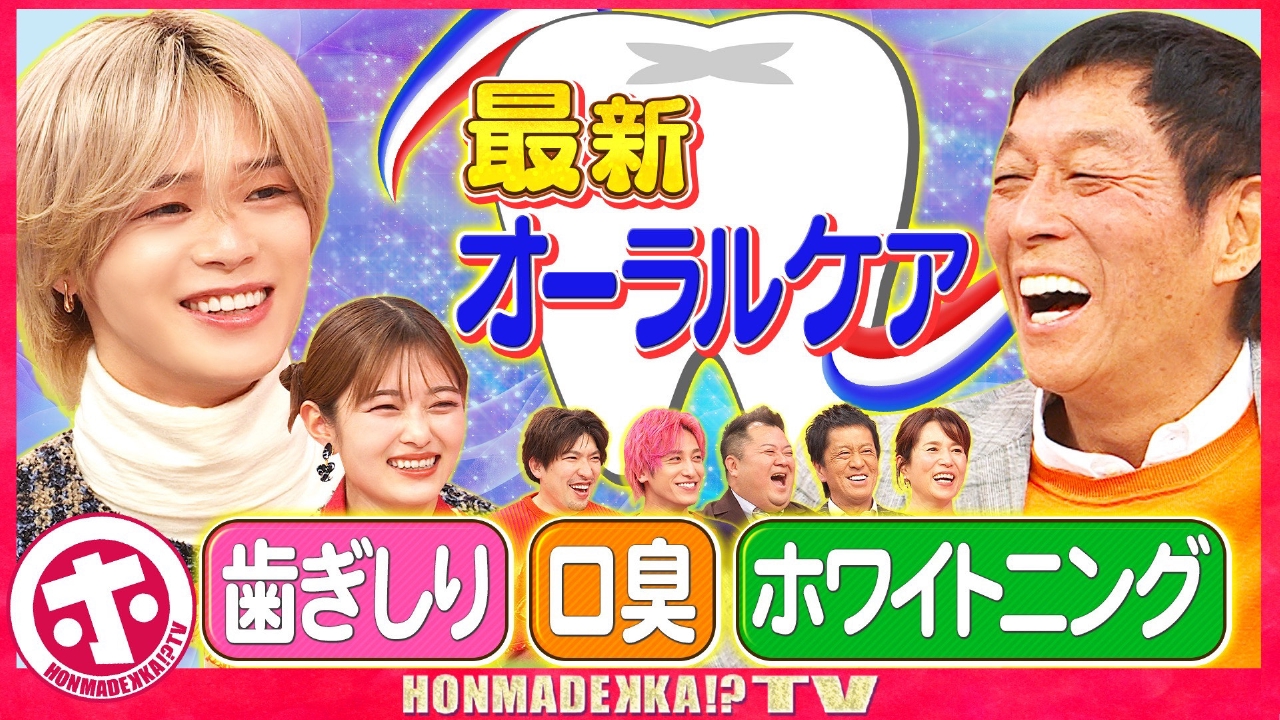 牛窪恵 宇垣美里の恋愛観、大切なのは「食」の価値観：『私をくいとめて』公開直前イベント【エンタメ】