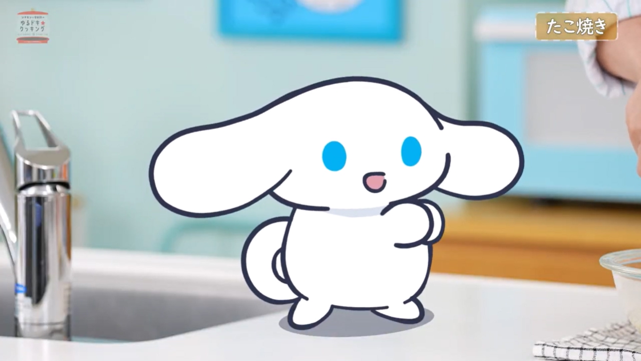 シナモンと安田顕のゆるドキ☆クッキング 8月16日(土)放送分 第92話