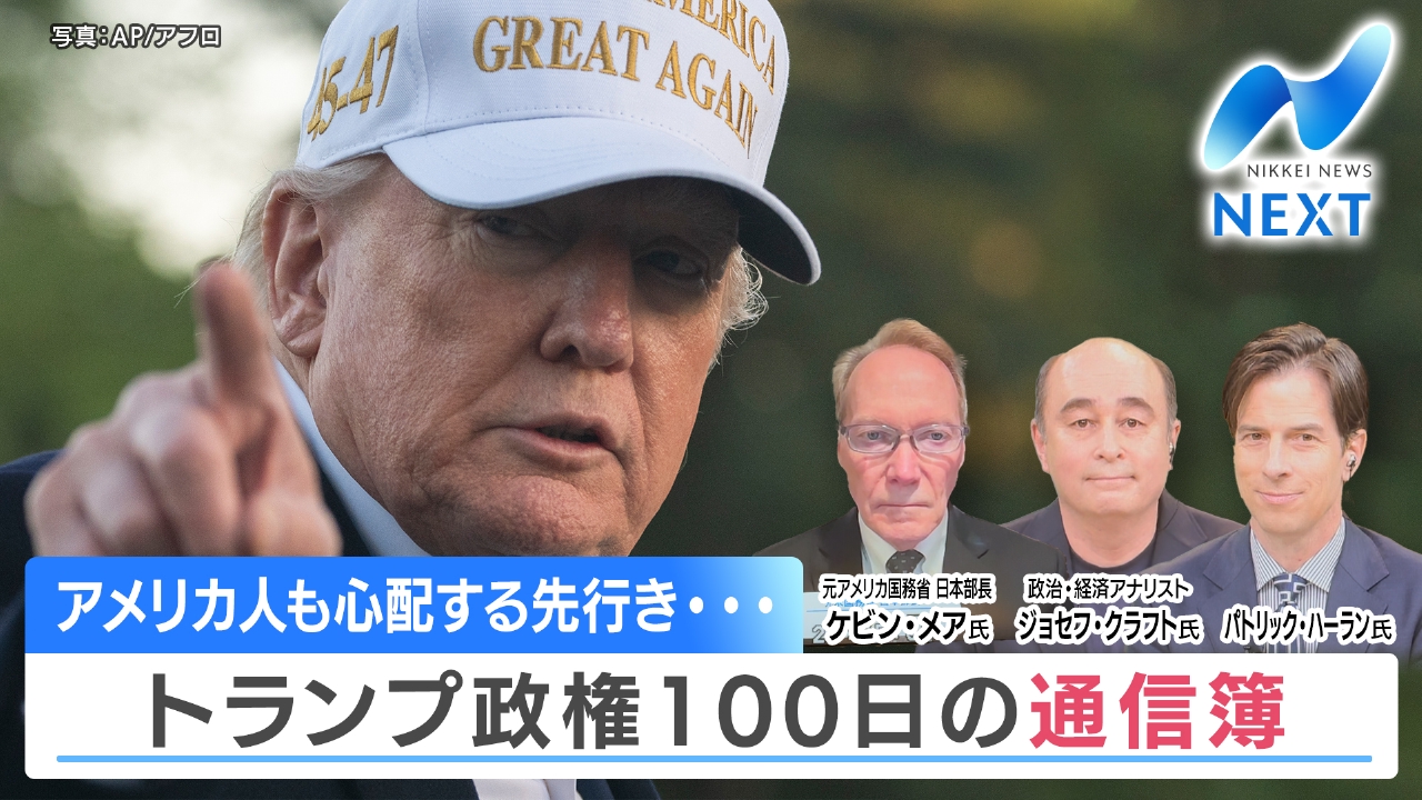 アメリカ大統領の権力のすべて 匿名配送 アメリカ大統領の権力のすべて 匿名配送