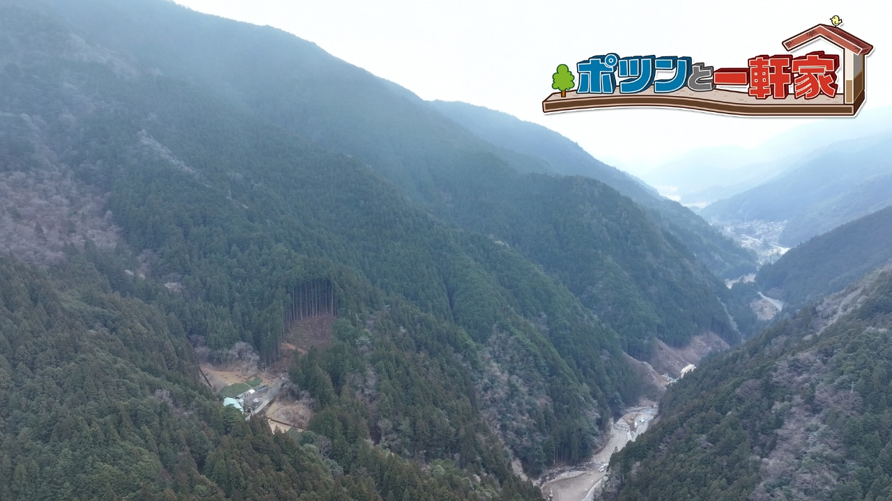 ポツンと一軒家 3月23日(日)放送分 スマホ片手に息子に連絡！元気