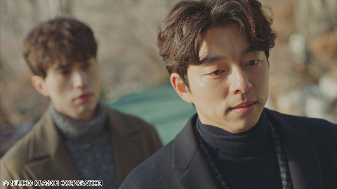 トッケビ～君がくれた愛しい日々～ 8月19日(火)放送分 第20話｜ドラマ