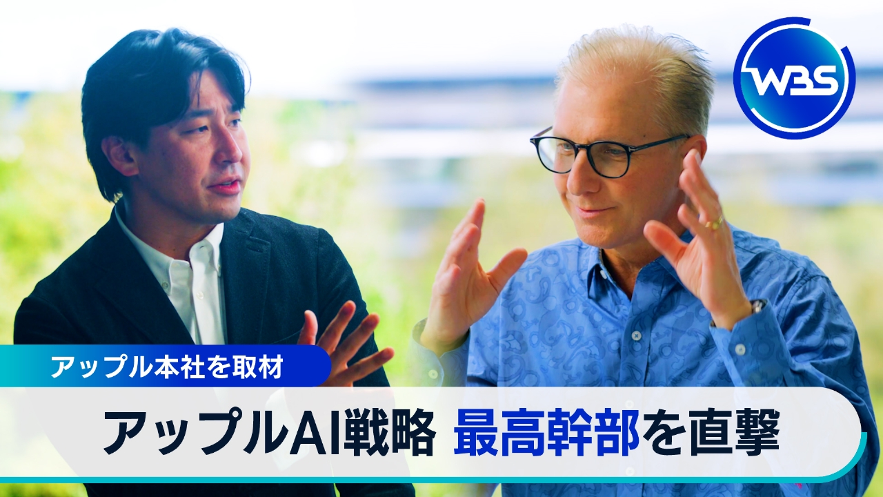 コンサルティングの新しいビジネスモデルを作りたい」PwC-TS