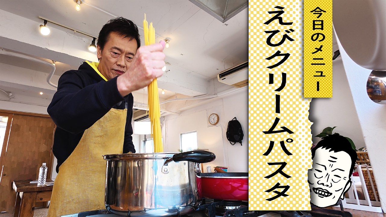 台所大事：からだを満たす料理 hqdefault.jpg