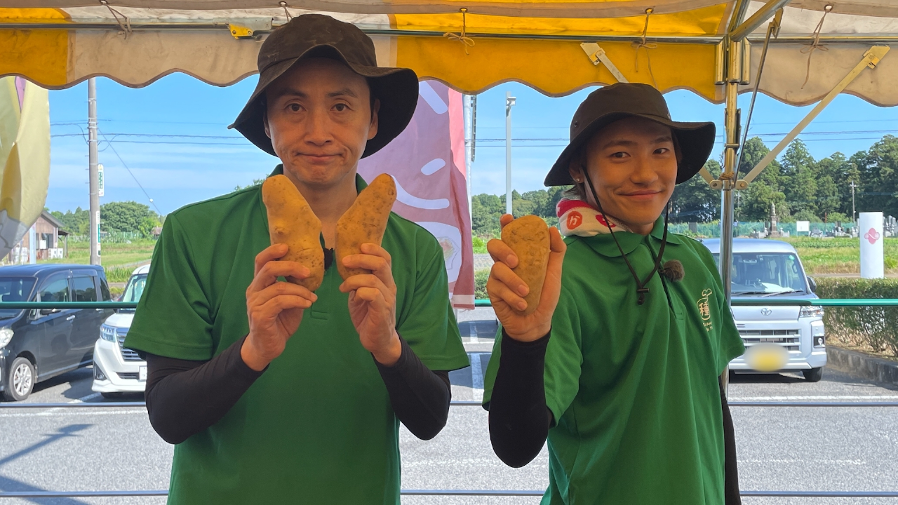 種から植えるTV 7月20日(日)放送分 第169回 アンジャッシュ児嶋 初夏の