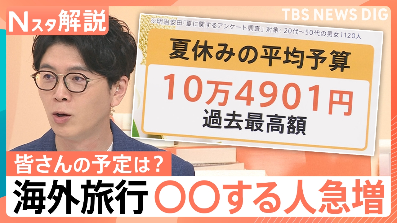 tas 発送まで3日〜7日いただきます！ 12/2（火）臨時休業のお知らせ | カミタケNEWS