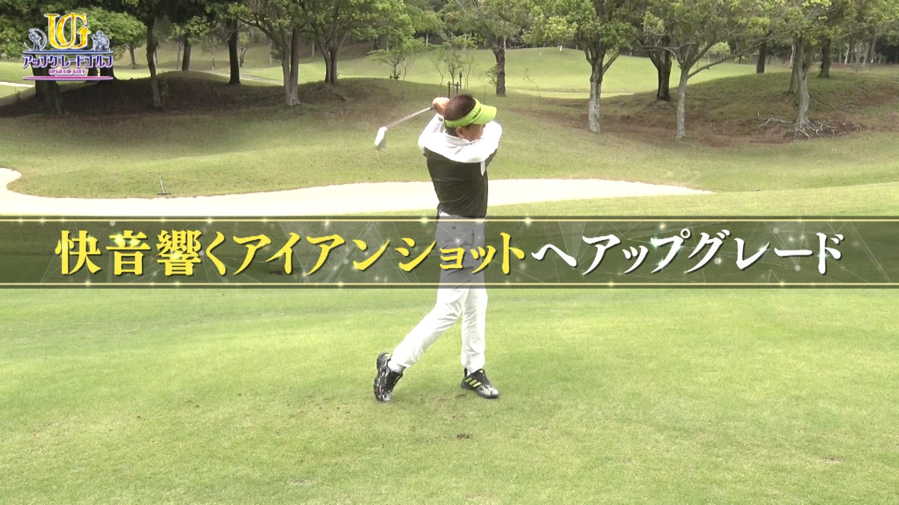 Tomoさま優先 リンドバーグ ジップアップ ゴルフ Tomoさま優先