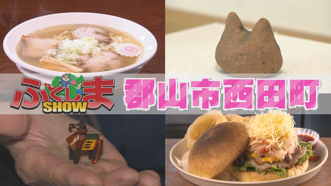 福島べこ〜ず まめべここれくしょん ぱーと1 コンプリート 計14点 福島べこ〜ず まめべここれくしょん ぱーと1 コンプリート 計14点 赤べ