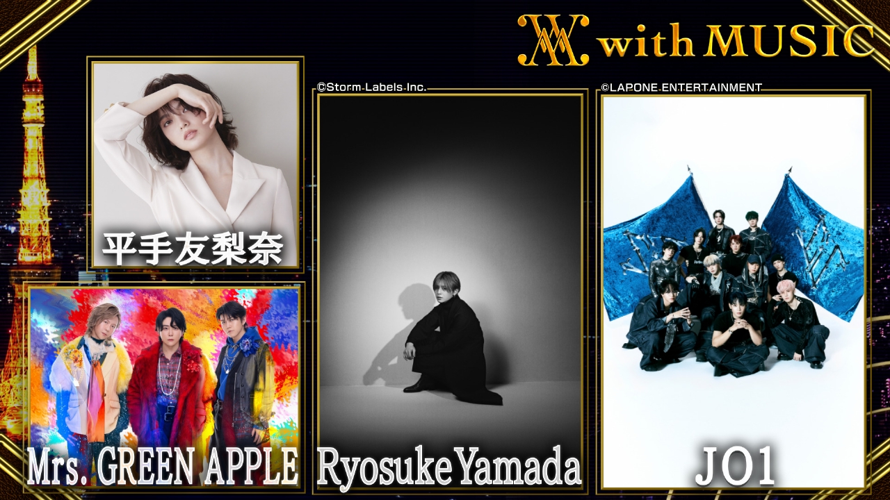 TVドラマ mee お仕事です！～The Arc of Life～」ドラマ公式サイト