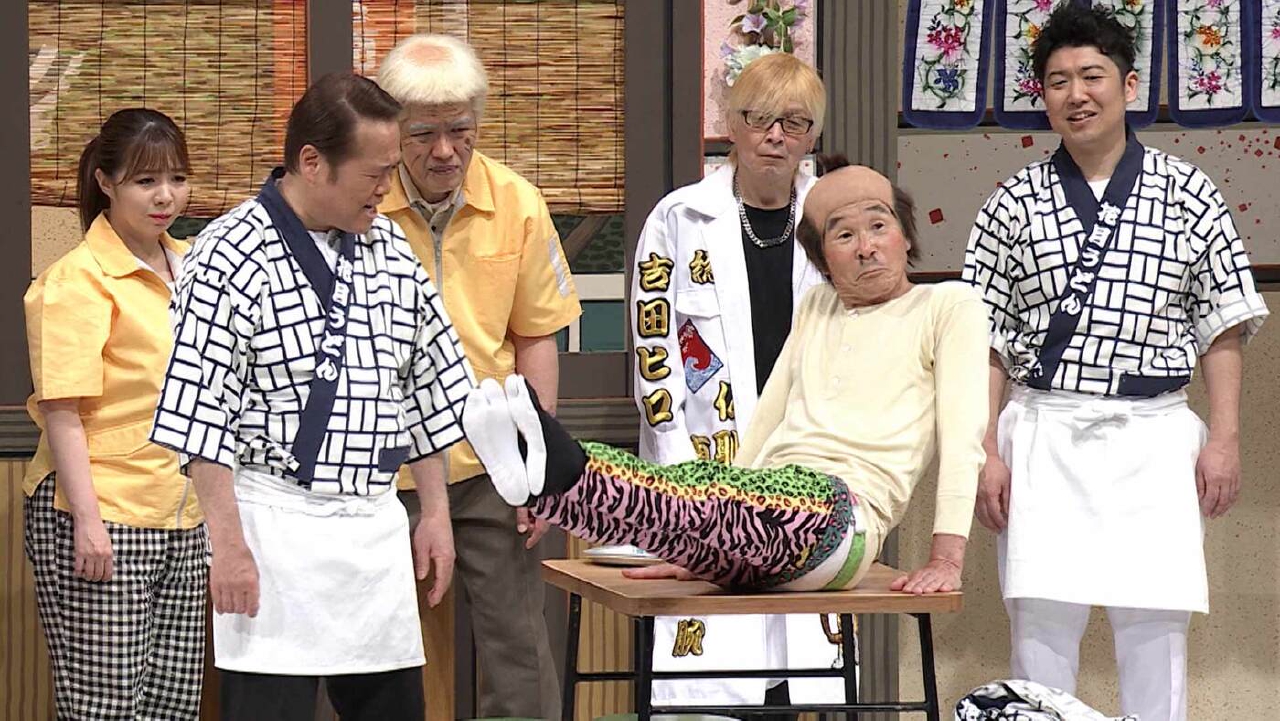 よしもと新喜劇 8月16日(土)放送分 ＃1802「寛平爺さんもうっらやま