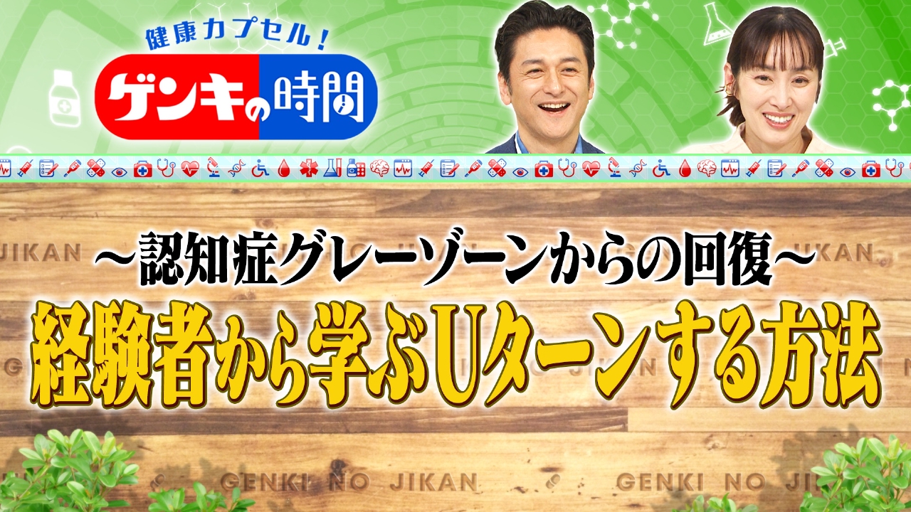 テレクトノン　13の月の暦 時間を超える 2025年最新】telektononの人気アイテム - メルカリ