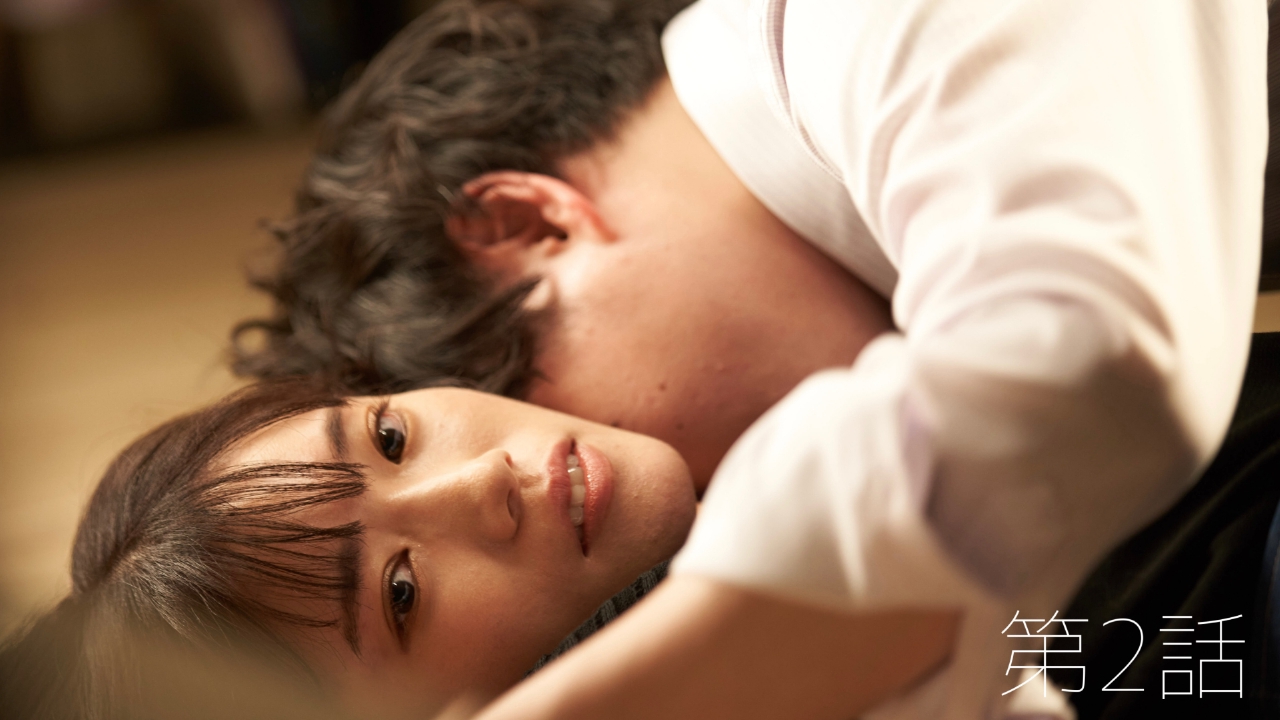 初対面で緊張しなくなることでワンランク上の男性とデート・恋愛できるようになる占い around1/4 2023年放送 気持ち良いのは男だけでしょ？｜ドラマ