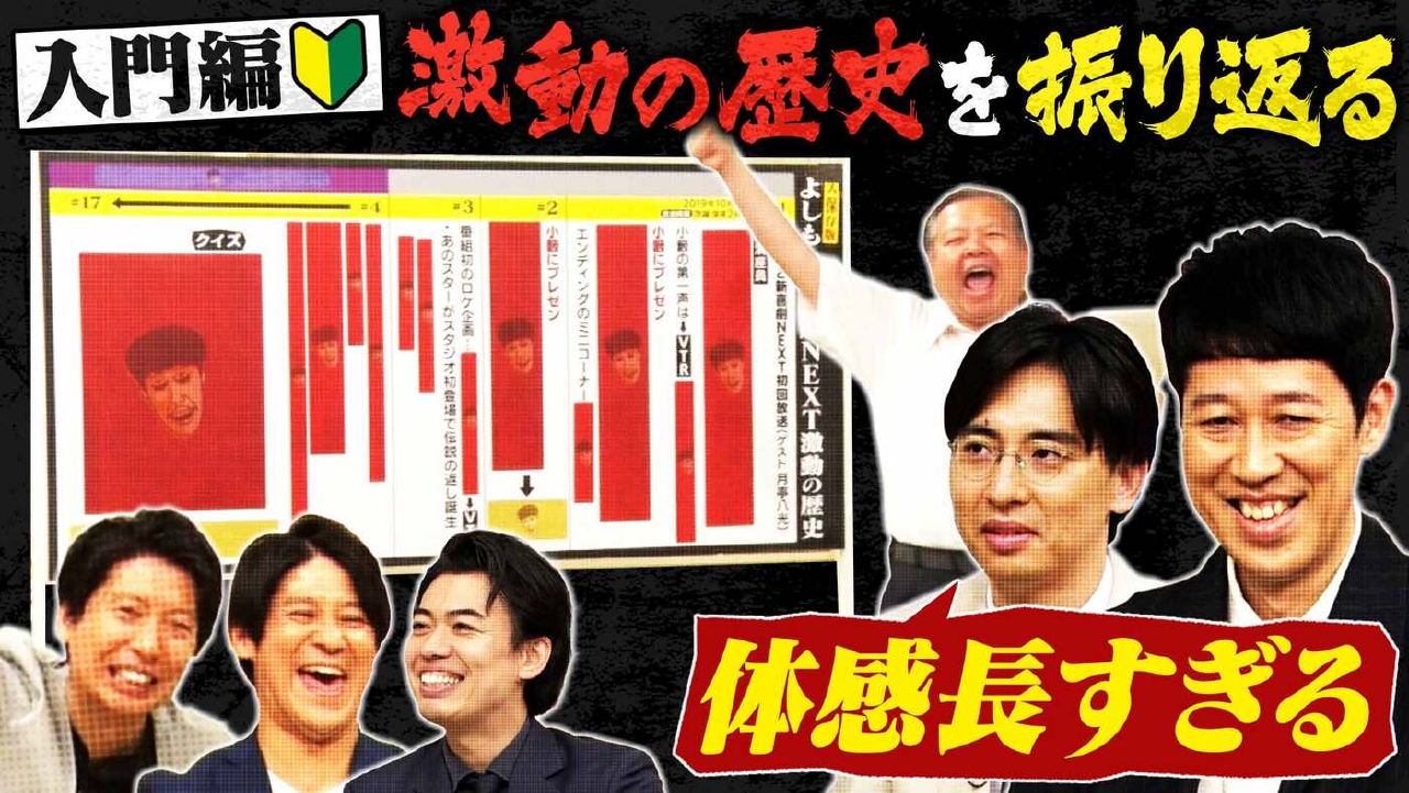 (未使用･未開封品)　千豊小籔のすべらない話（特典なし） [DVD] kmdlckf Amazon.co.jp: 千豊小籔のすべらない話（特典なし） [DVD] : 小