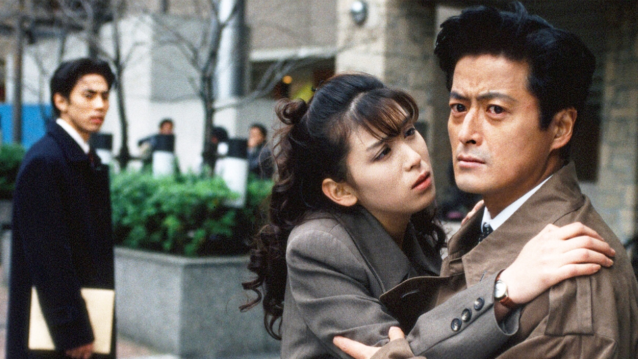 ストーカー・誘う女 1997年放送 第5話 のぞきたい彼の家｜ドラマ