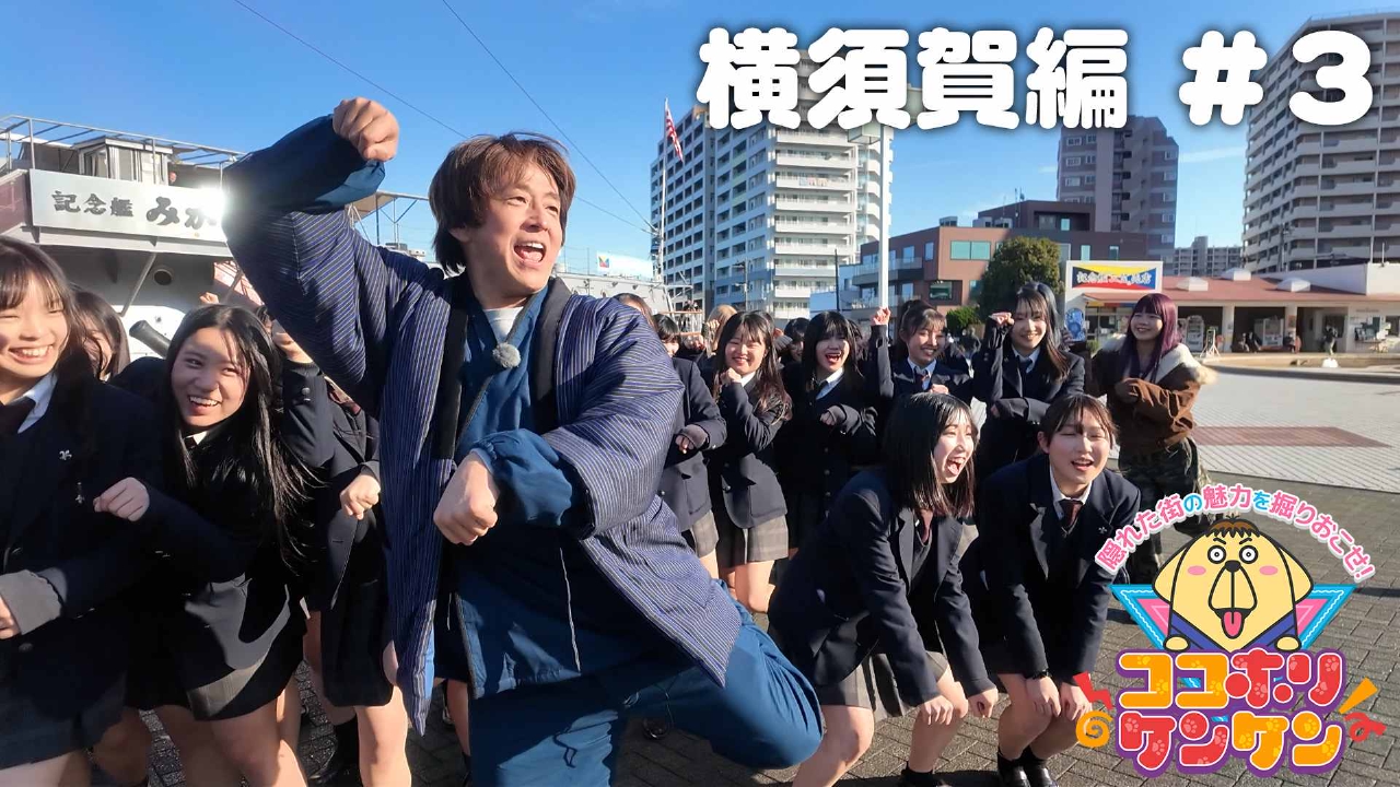集団　女 