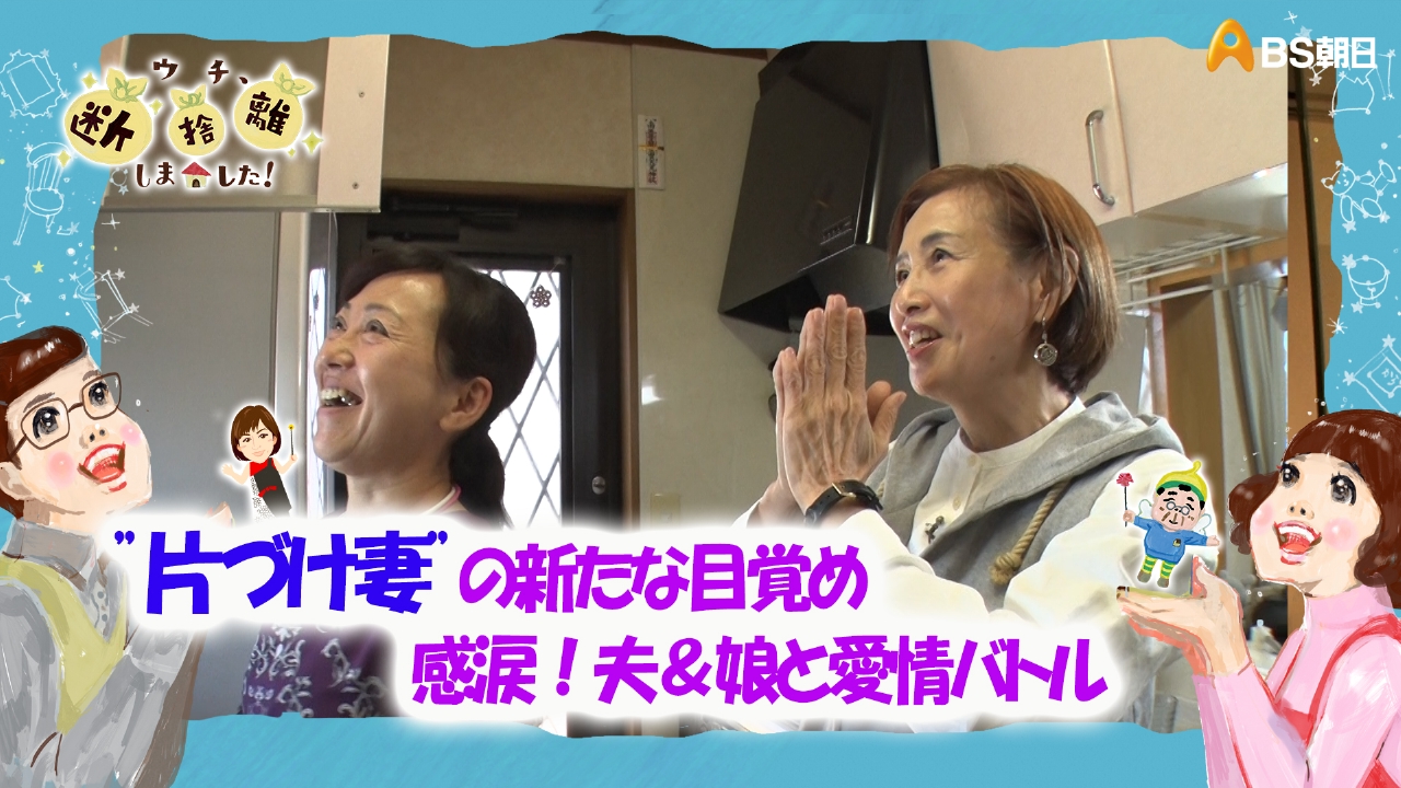 引っ越しのため断捨離中！徐々に処分します CHRISTIAN VILLA maxresdefault.jpg