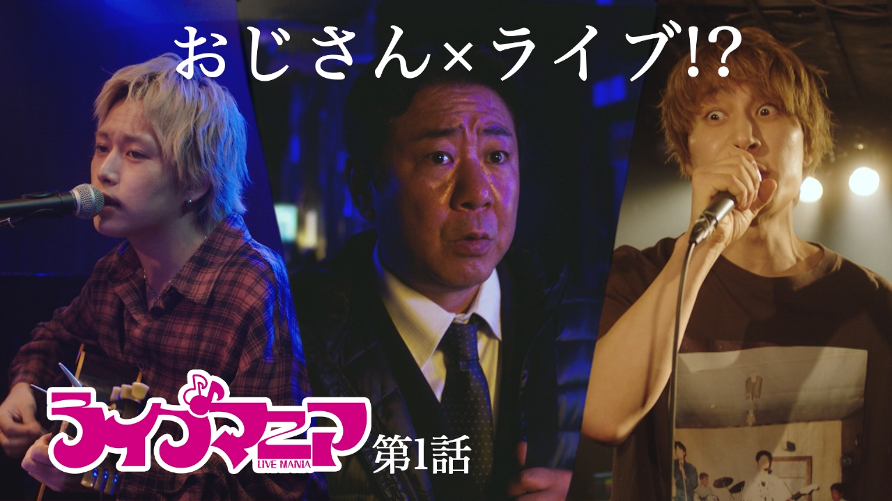 TVドラマ mee I'm Tee, Me Too（タイのドラマ）日本の放送予定！ | 映画・ドラマ好き