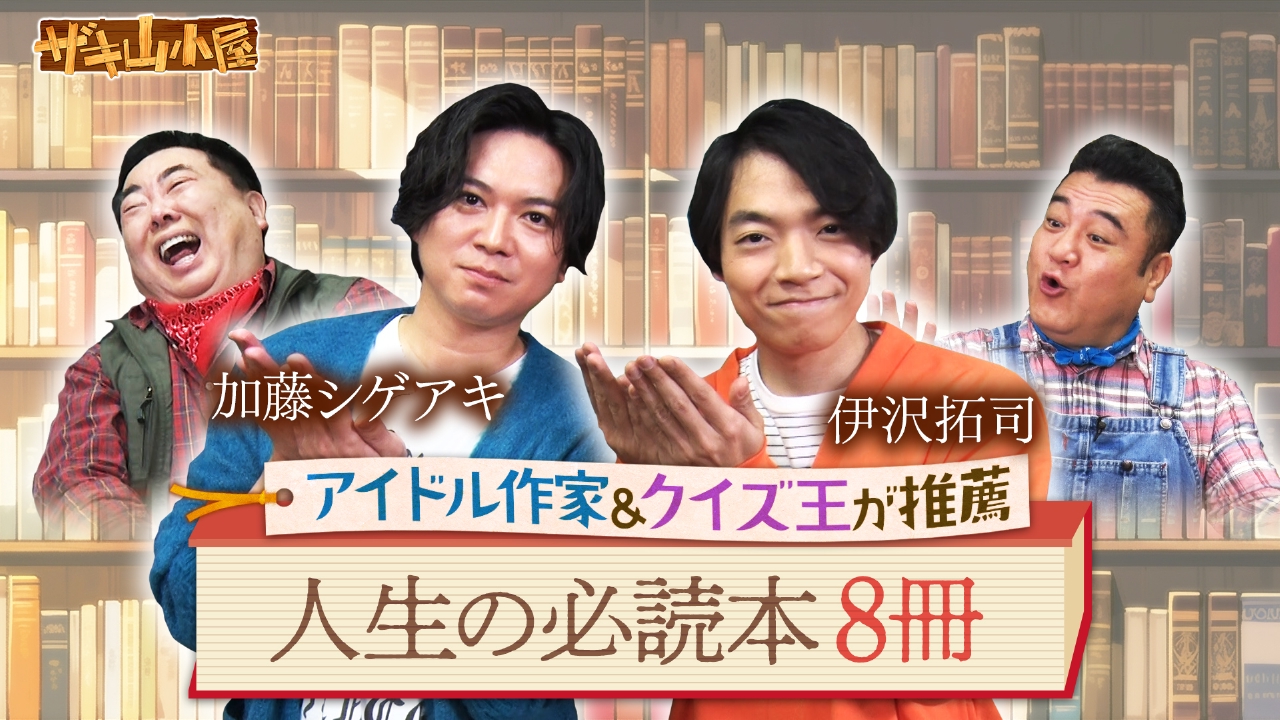 むさし(初回挨拶不要です) むさし (初回挨拶不要です)様 リクエスト 8点 まとめ商品 - メルカリ