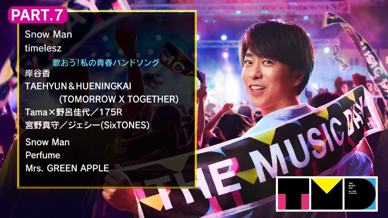 日日恋廉　1日~54日 春日廉-哔哩哔哩_Bilibili